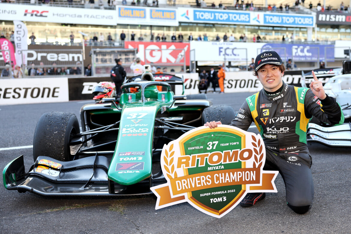 Super Formula Suzuka 2023 Ritomo Miyata Champion