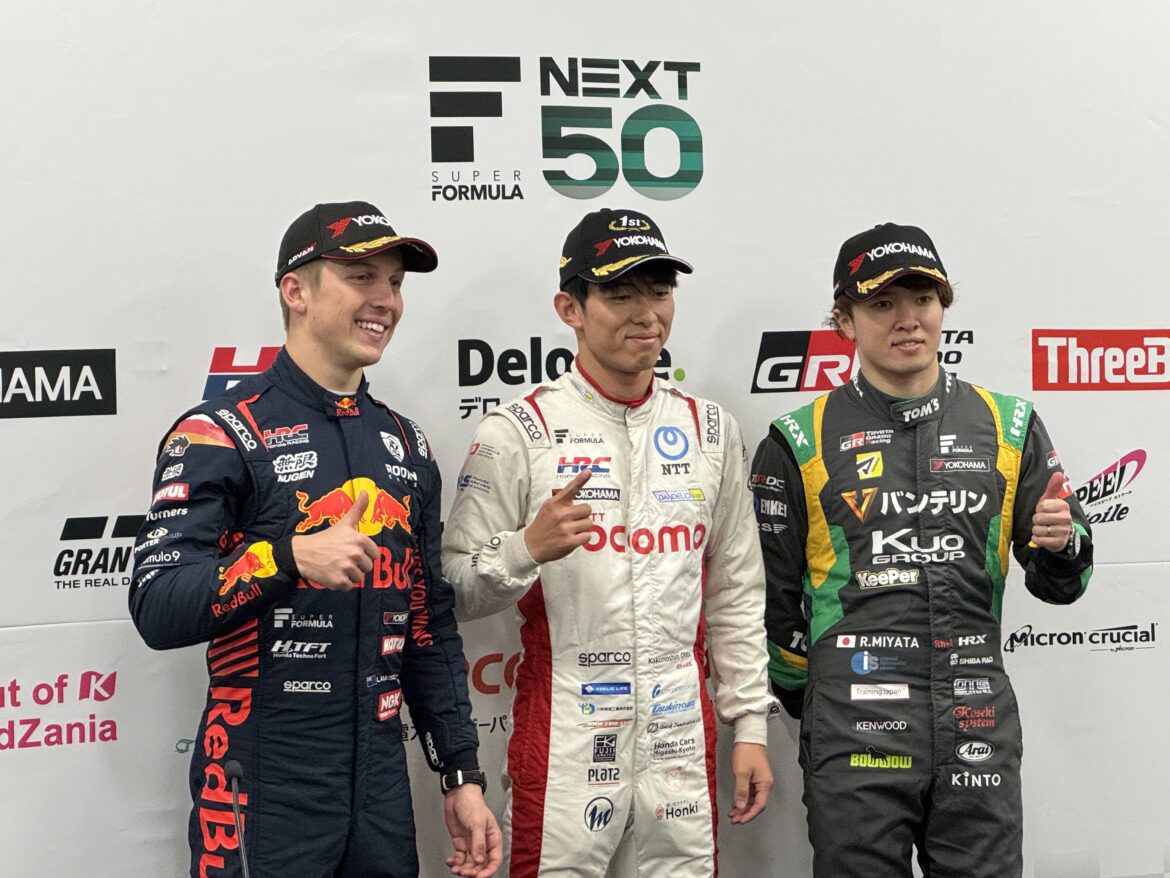 Super Formula Suzuka 2023 Top 3 Sunday
