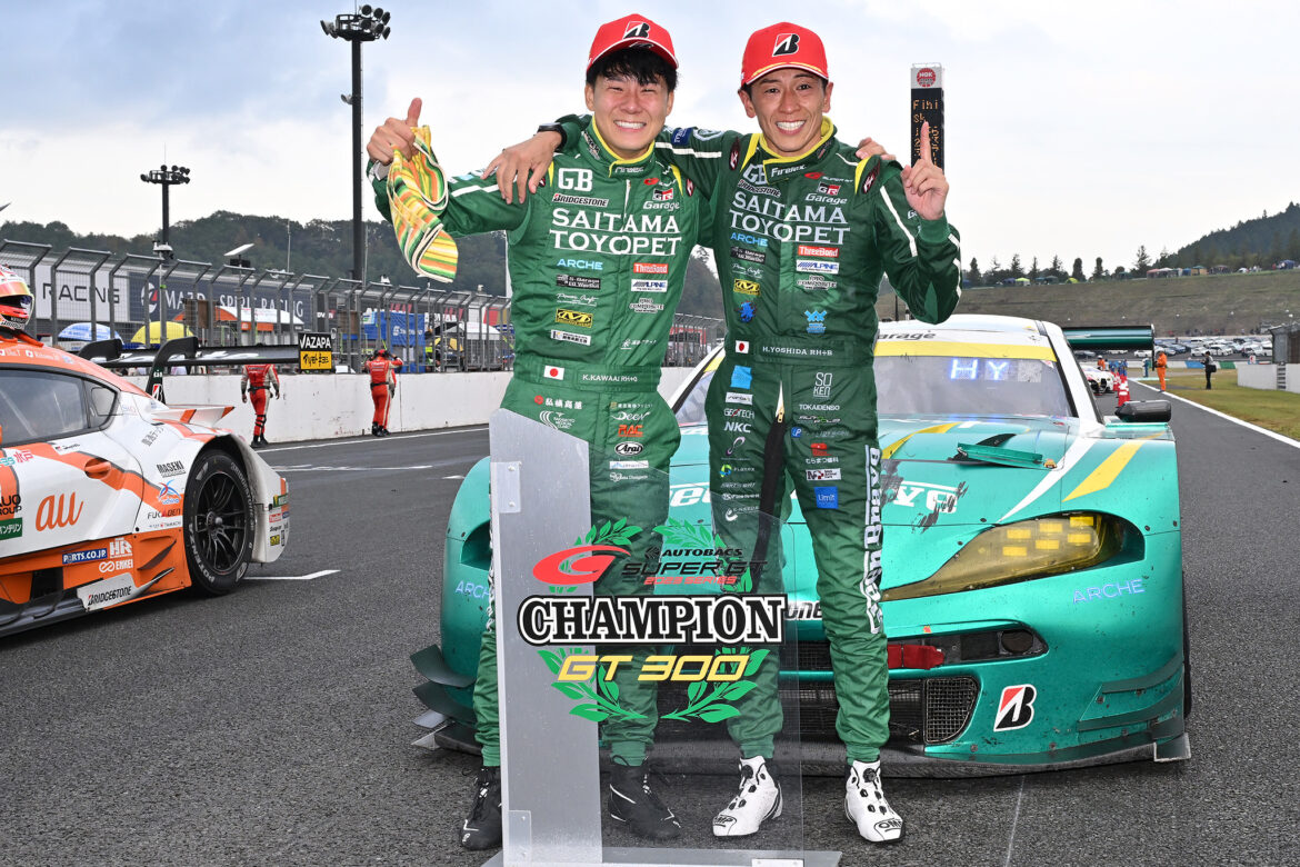 SUPER GT Motegi 2023 GT300 Champions