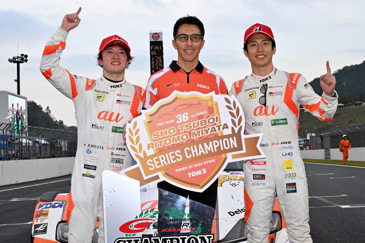 SUPER GT Motegi 2023 GT500 Champions