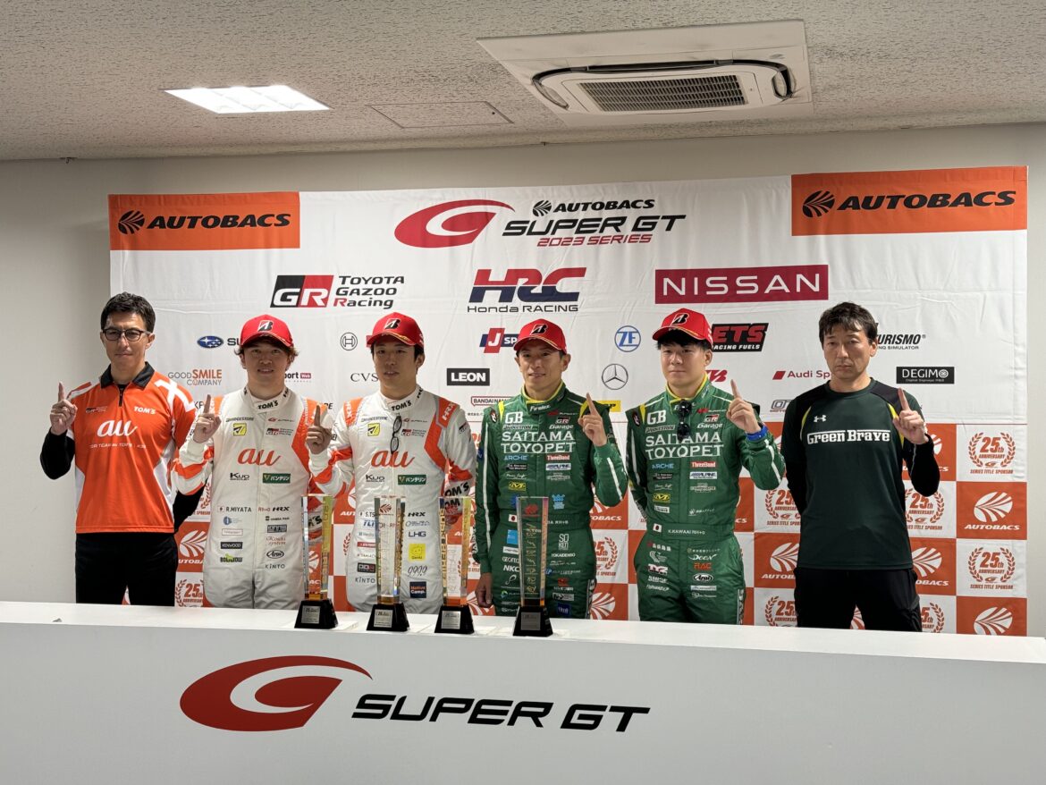 SUPER GT Motegi 2023 GT500 and GT300 Champions