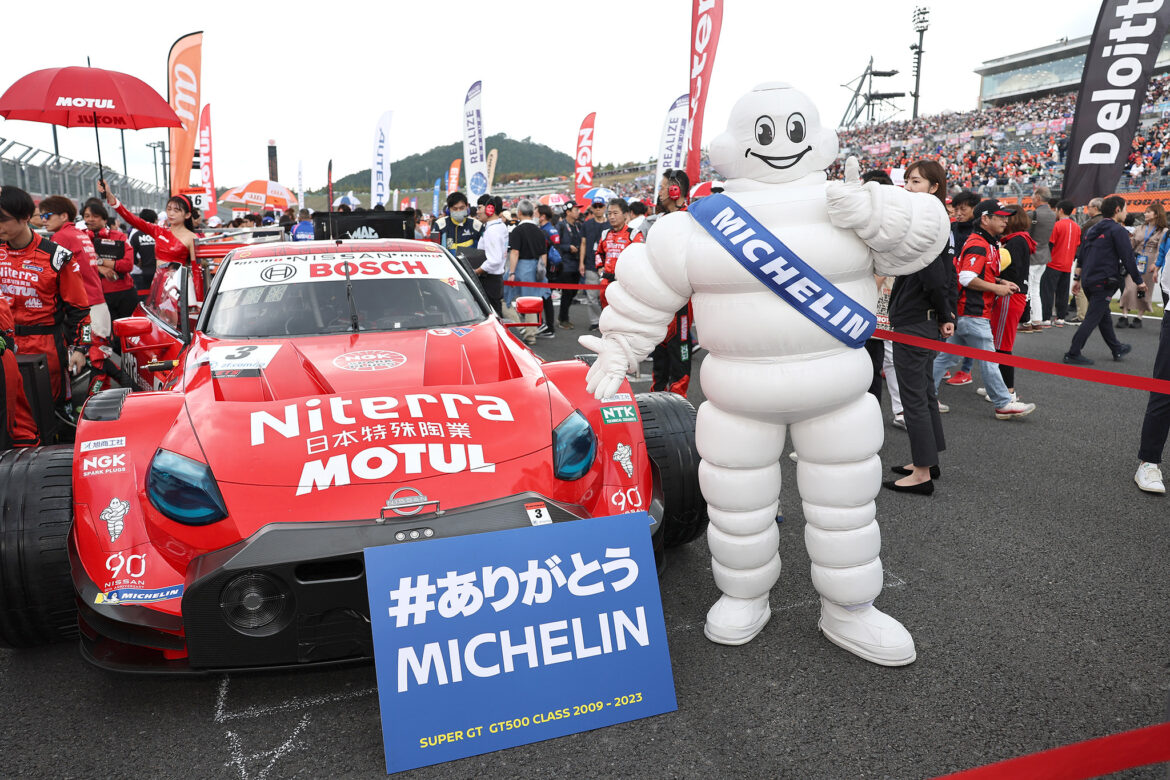 SUPER GT Motegi 2023 Michelin Final Race