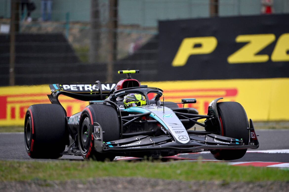 Formula 1 2024: Japanese GP