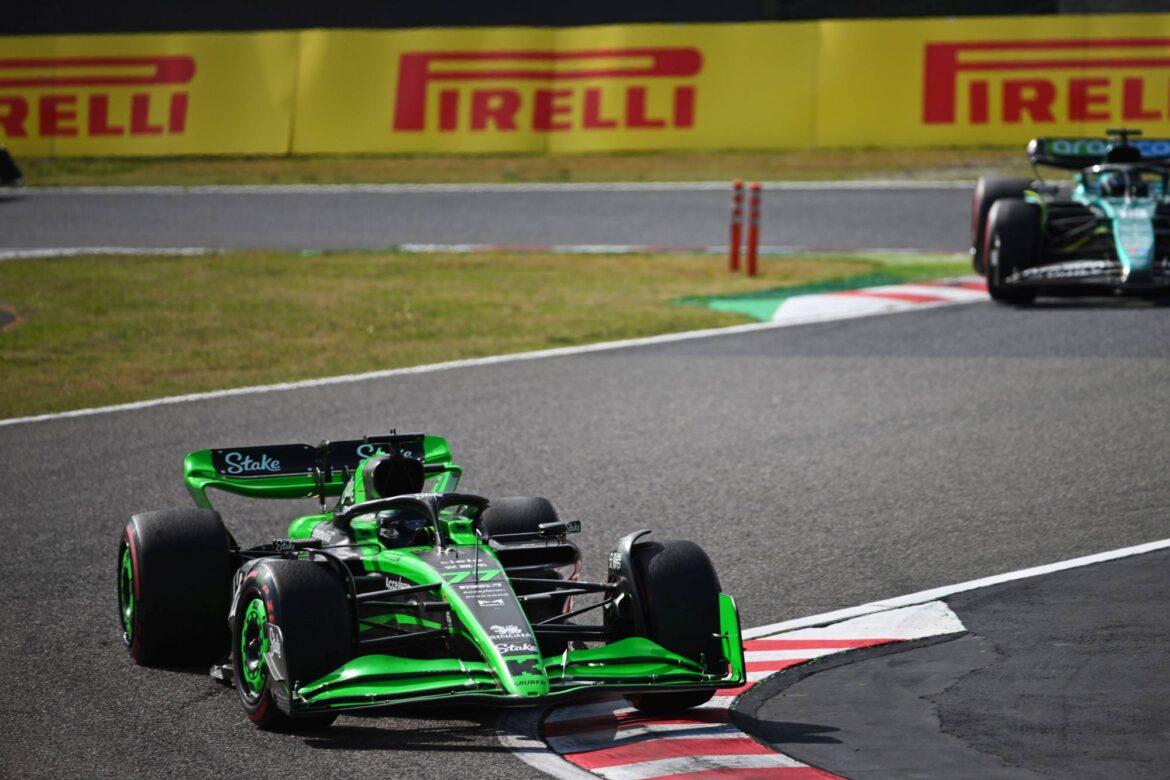Formula 1 2024: Japanese GP