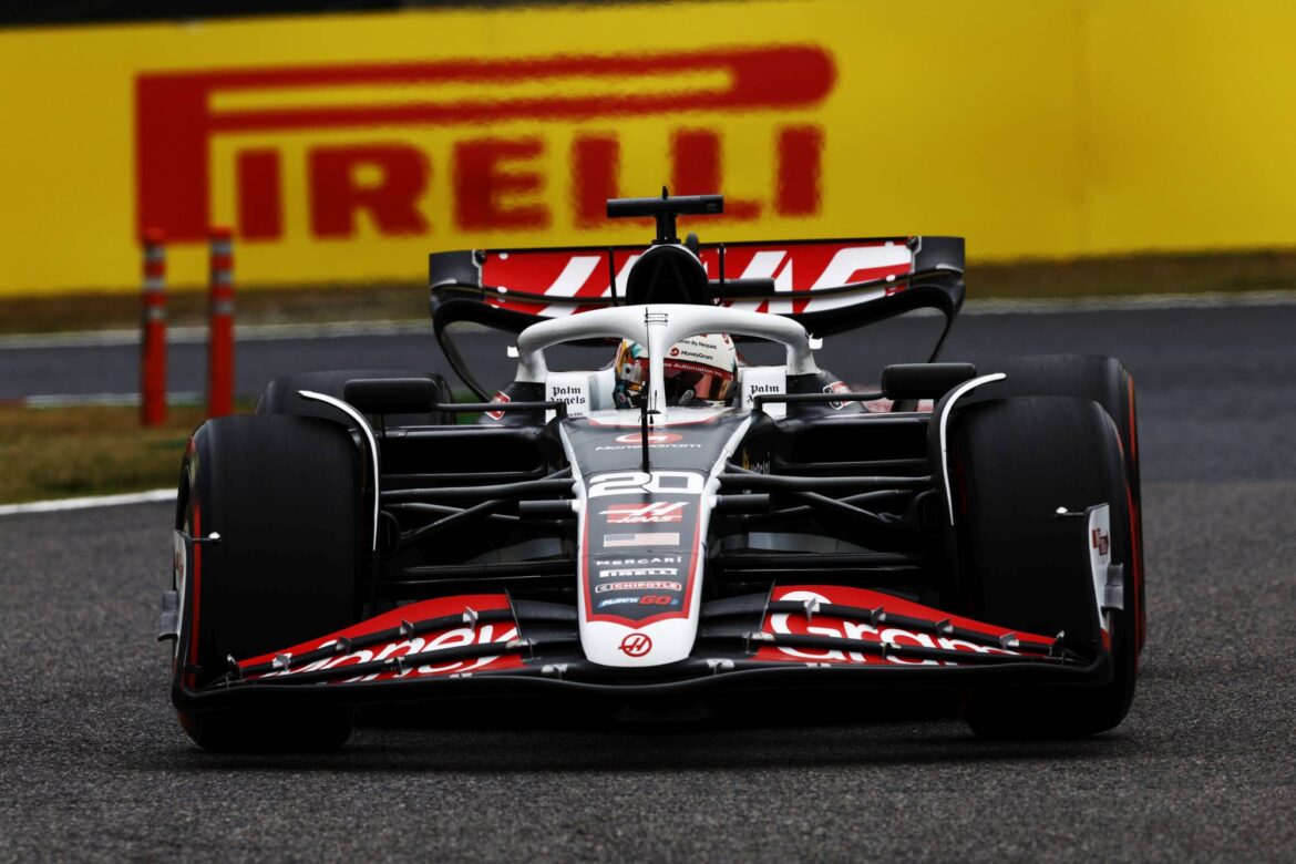 Formula 1 2024: Japanese GP