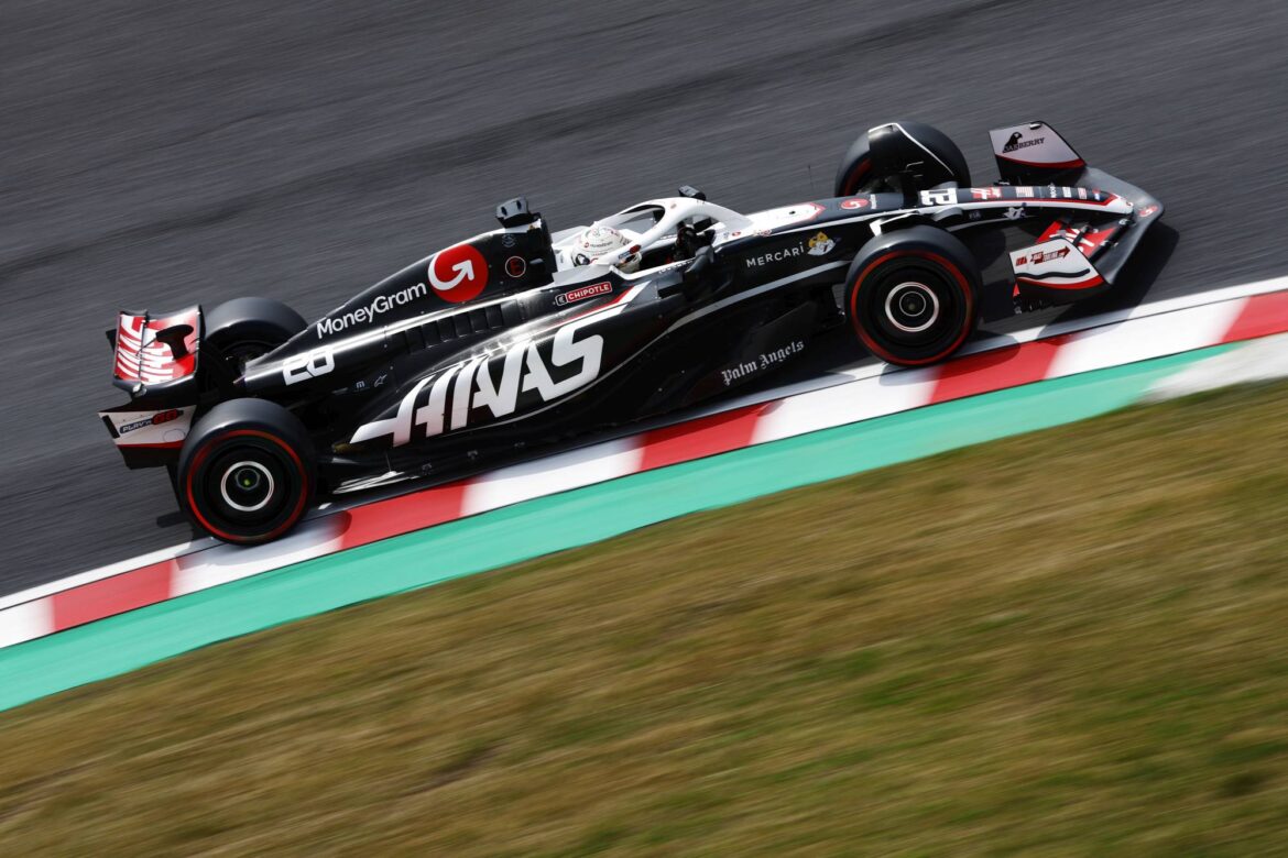 Formula 1 2024: Japanese GP