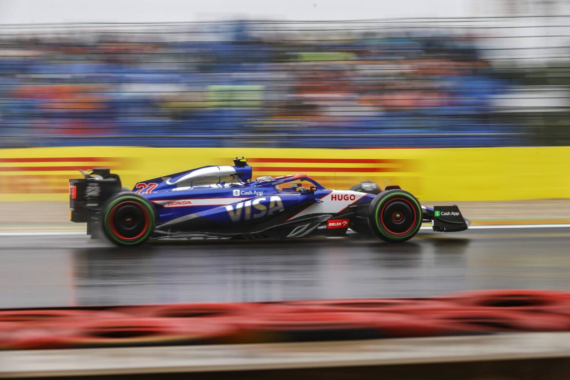 Formula 1 2024: Belgian GP