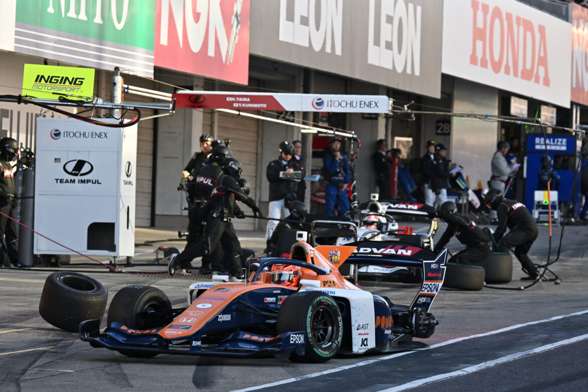 SUPER FORMULA Suazuka 2024 Ren Sato Loose Tyre