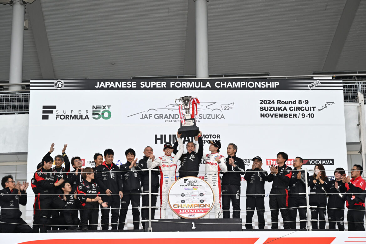 SUPER FORMULA Suzuka 2024 Dandelion Racing Team Championship