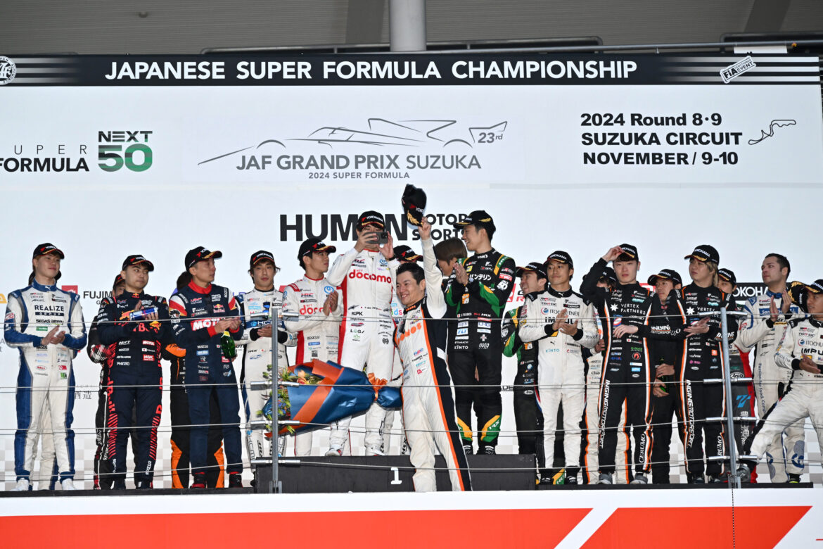 SUPER FORMULA Suzuka 2024 Naoki Yamamoto Ceremony