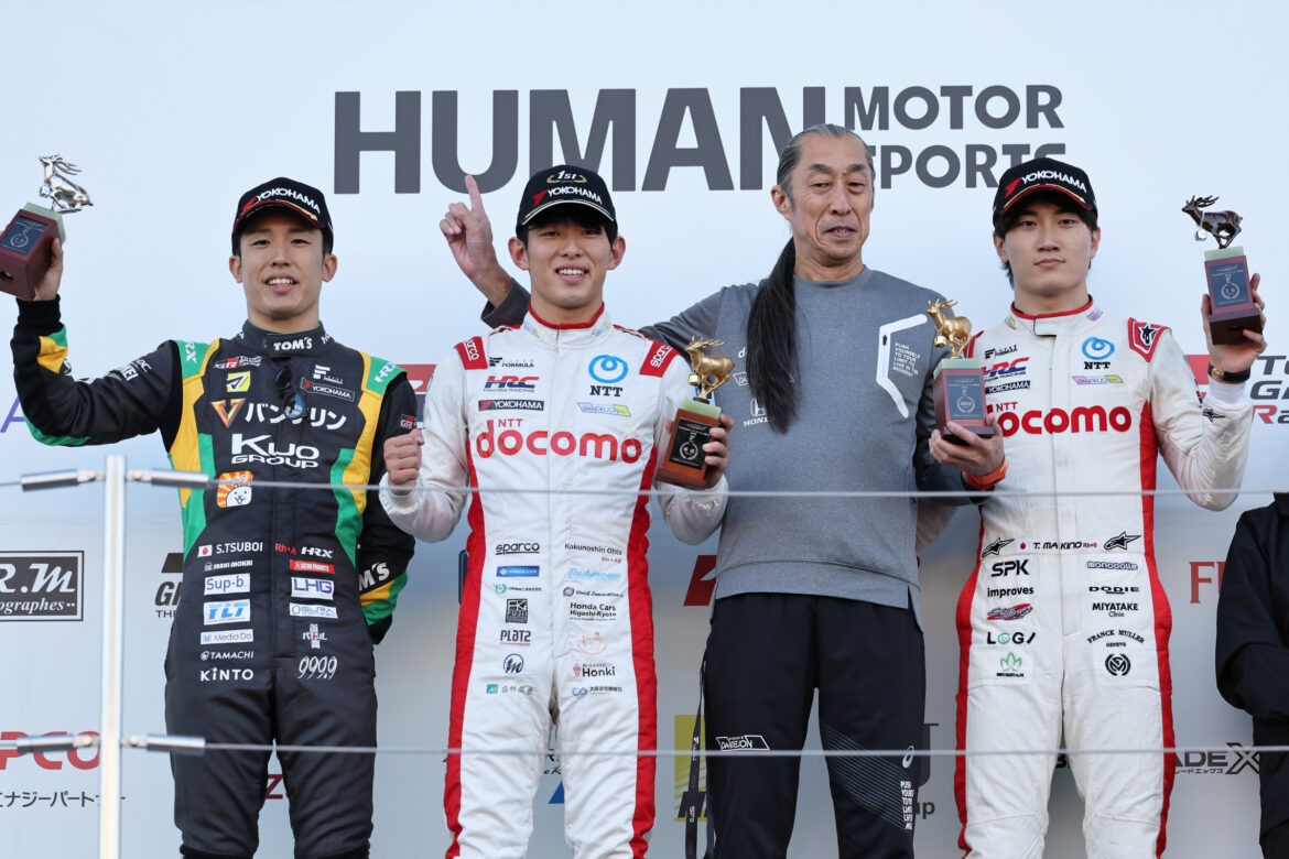 SUPER FORMULA Suzuka 2024 Podium