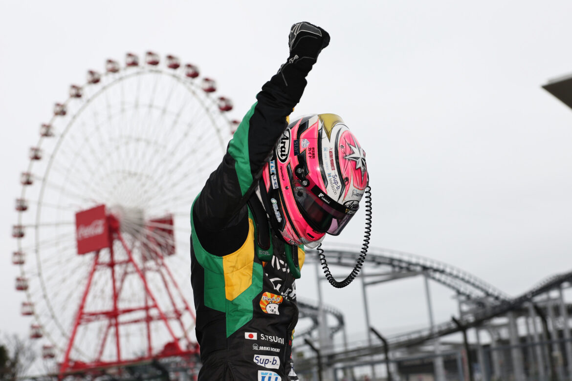 SUPER FORMULA Suzuka 2024 Sho Tsuboi Celebration