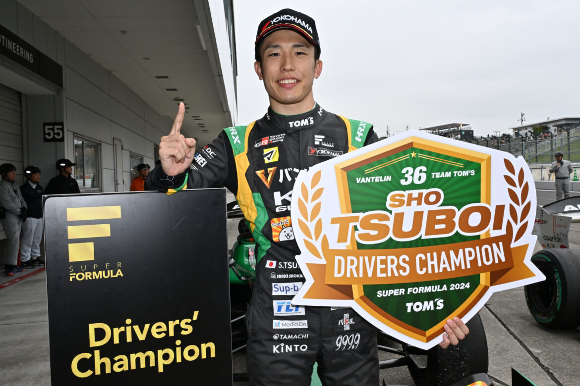 SUPER FORMULA Suzuka 2024 Sho Tsuboi Champion