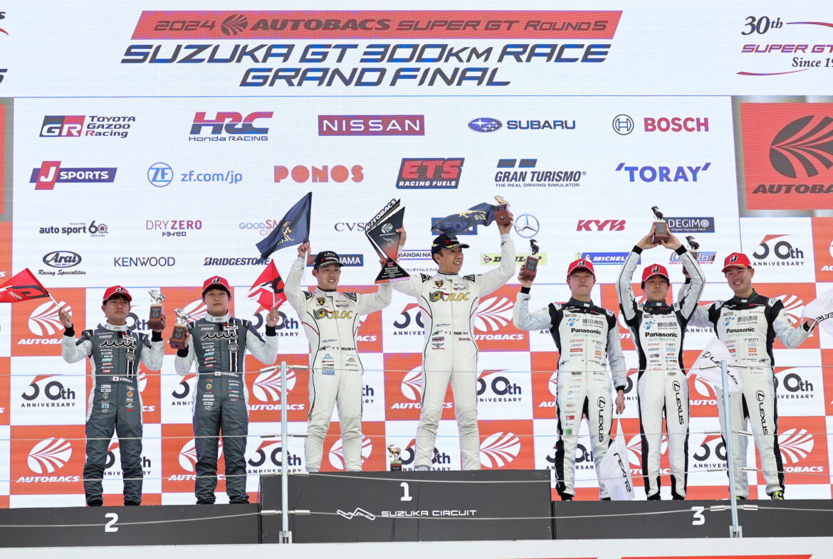 SUPER GT Suzuka 2024 GT300 Podium