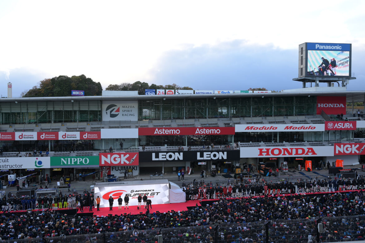 SUPER GT Suzuka 2024 Grand Finale Ceremony