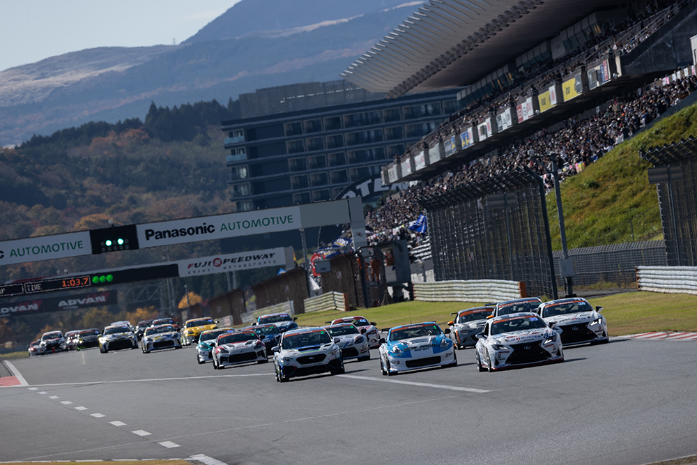 Super Taikyu Fuji 2024 Group 2 Start