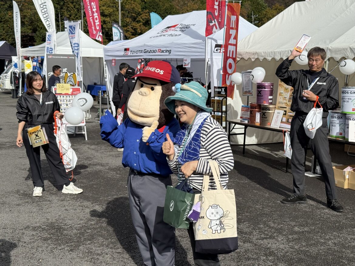 Super Taikyu Fuji Speedway 2024 Eneos Mascot