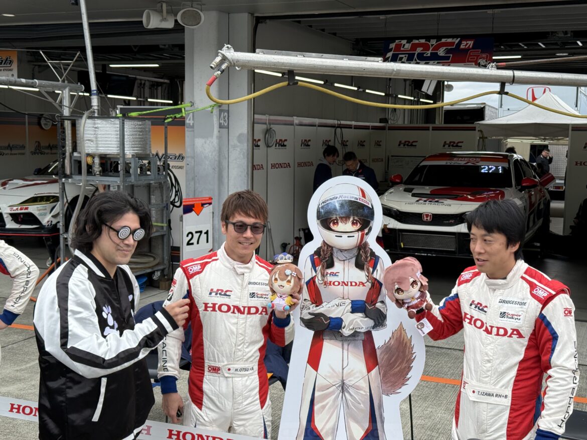Super Taikyu Fuji Speedway 2024 HRC Honda Civic Type-R Vtuber Korone Collab