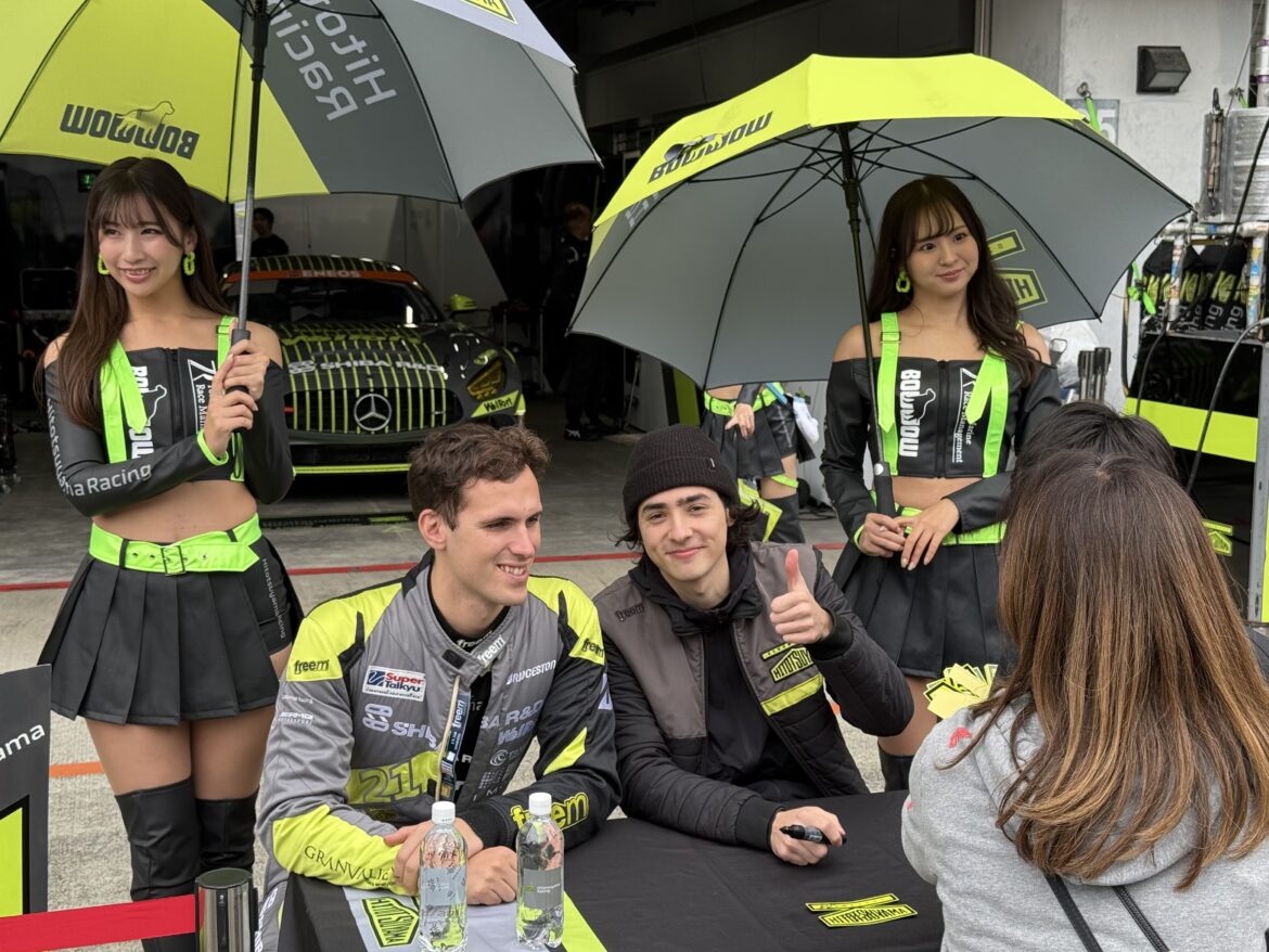 Super Taikyu Fuji Speedway 2024 Hitotsuyama Racing Pit Walk