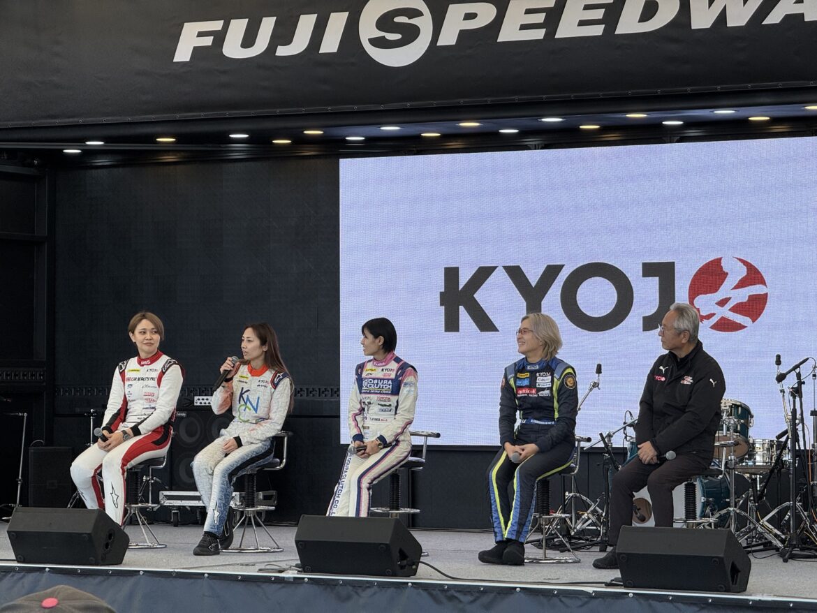 Super Taikyu Fuji Speedway 2024 Kyojo Cup Talk Show