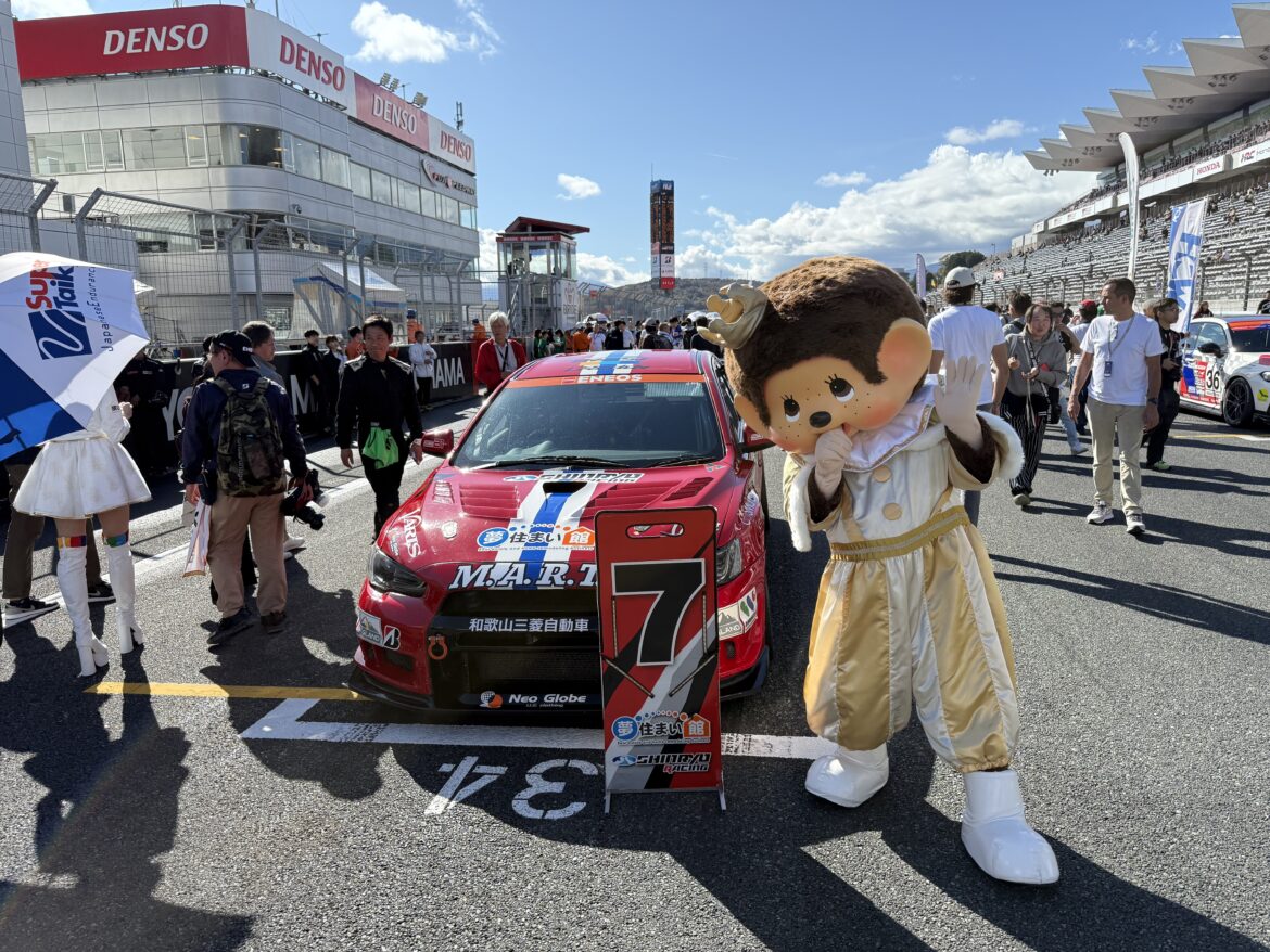Super Taikyu Fuji Speedway 2024 Shinryo Racing Team Mitsubishi Lancer EVO