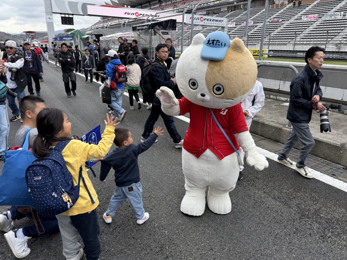 Super Taikyu Fuji Speedway 2024 Spark Mascot