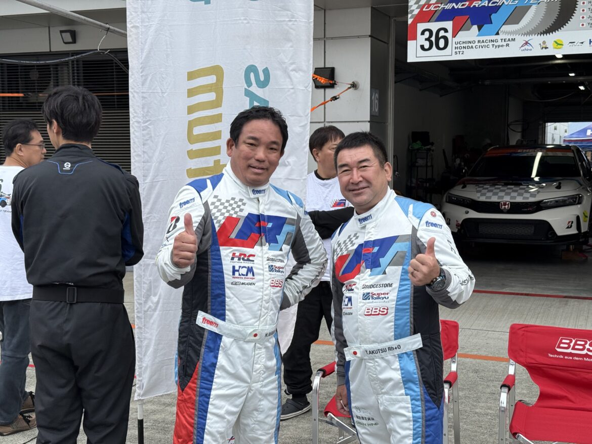 Super Taikyu Fuji Speedway 2024 Uchino Racing Team