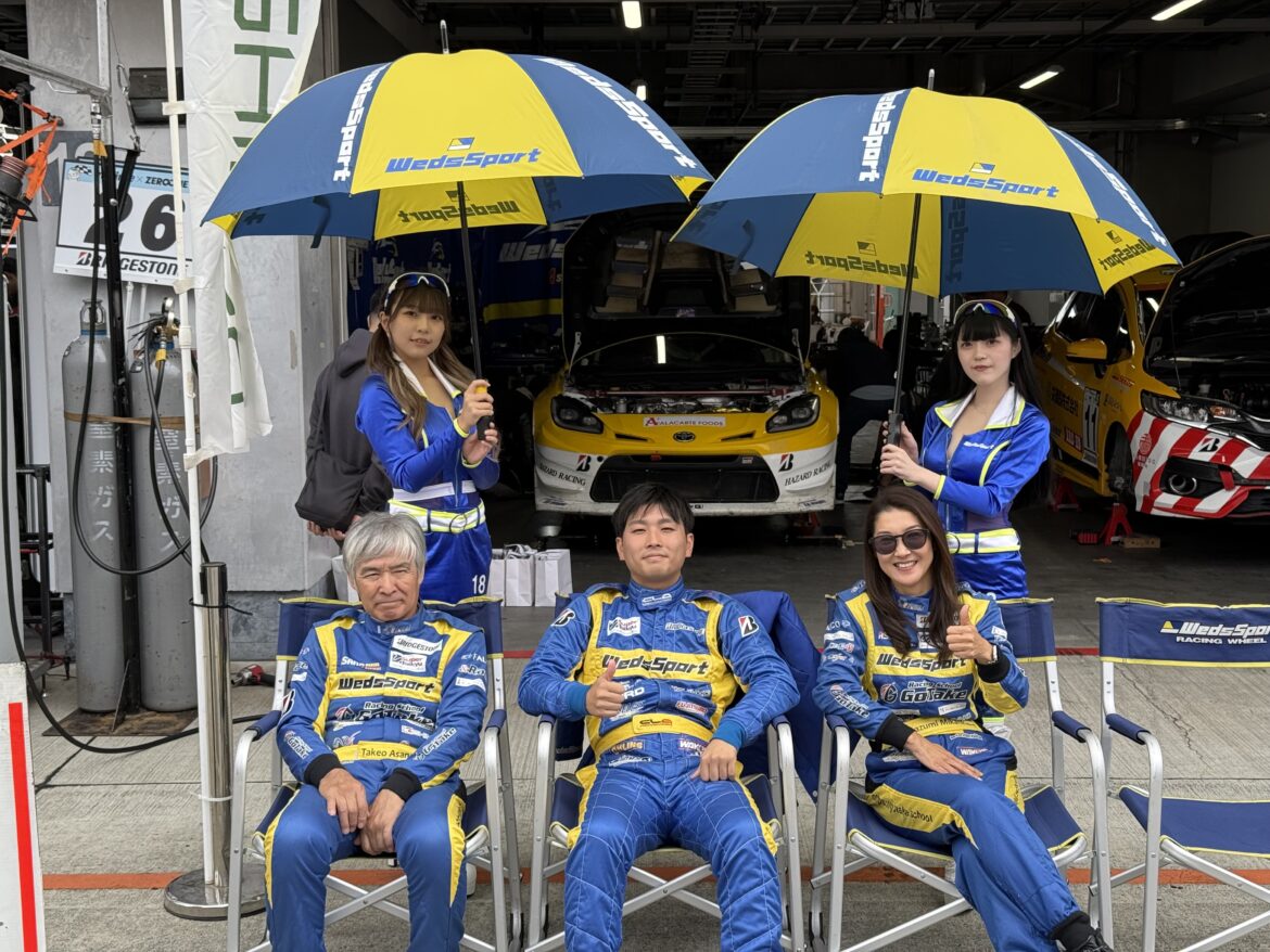 Super Taikyu Fuji Speedway 2024 WeddsSport GR86