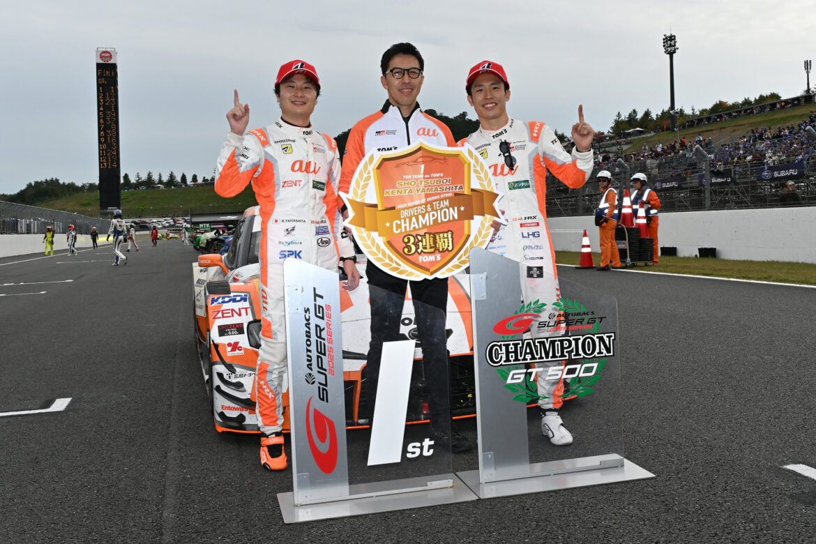 SUPER GT Motegi 2025 GT500 Champions au TOM’S GR Supra